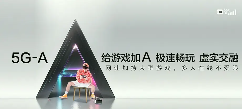 古丈县古丈县坪坝镇 移动宽带